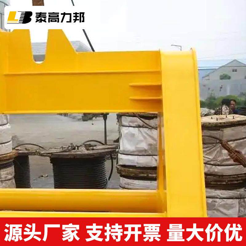 10T-30T起重钢带C型钢卷吊具 平横吊梁冶金夹具 C型卷C型钩