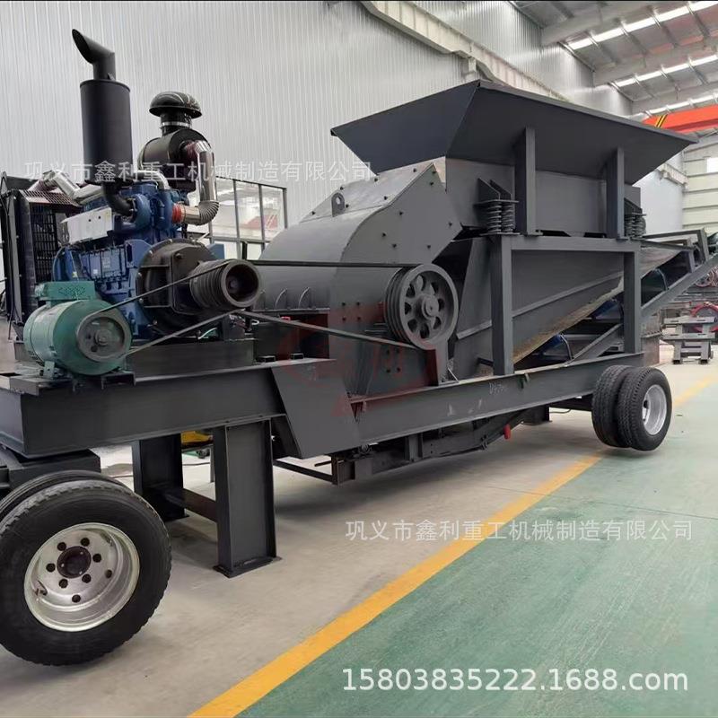 铜矿石磷矿石柴油动PTN力 移动破碎车花鹅岩卵石粉碎机岗 操作简