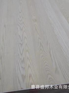 12mm实木拼板AA级北美白蜡木直拼板 衣柜橱柜桌面木板片实木板材