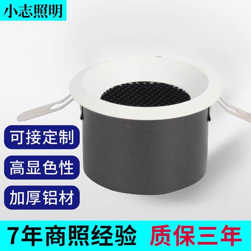 嵌入式led防眩筒灯5W7W9W10W12W15W无主灯COB筒灯展厅酒店LED筒灯