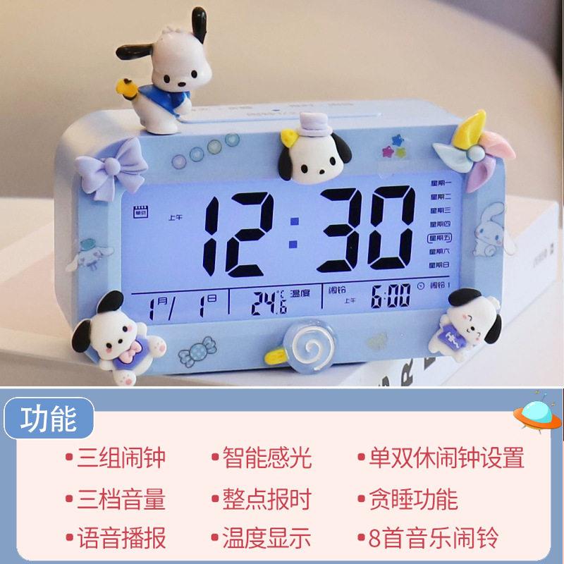 Luminous mirror clock led digital desktop clock,闹钟