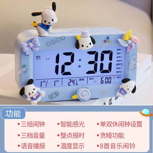 Luminous mirror clock led digital desktop clock,闹钟