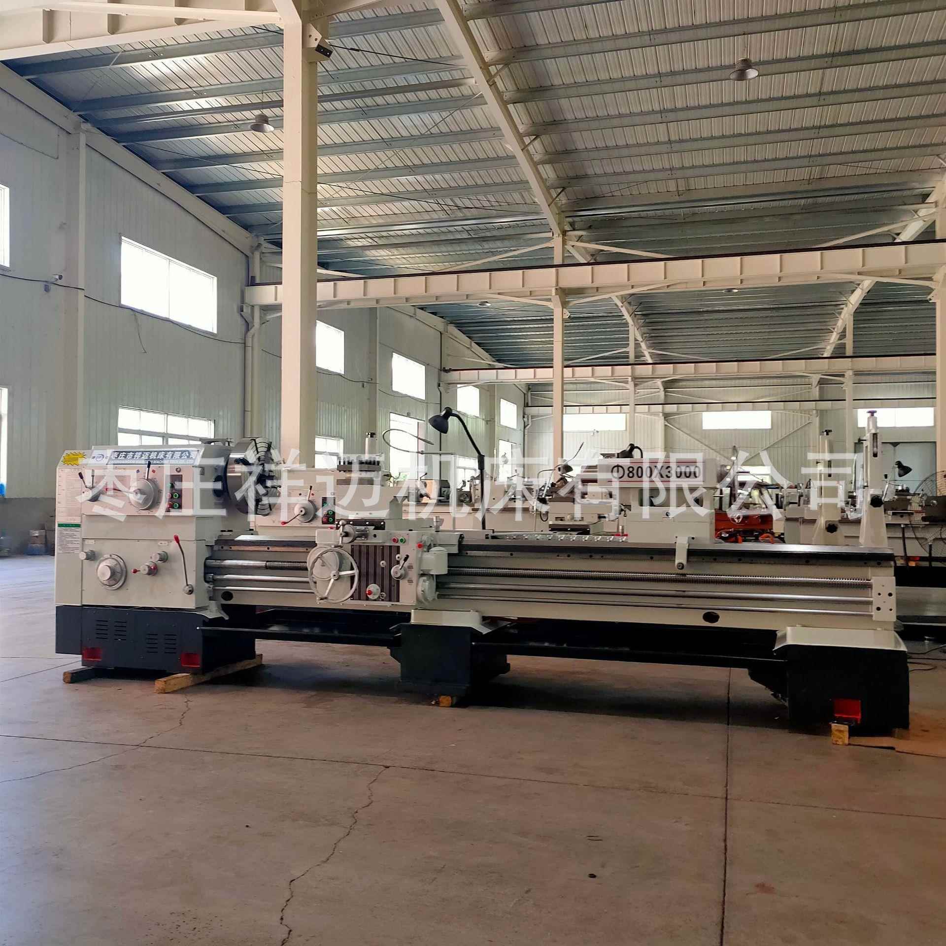 实体厂家制造CW6180*3000卧式车床 多种型号 优惠落地式普通车床