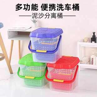 加厚桶车载方形盖提桶可坐泥沙洗车手外带塑料桶钓鱼分离户