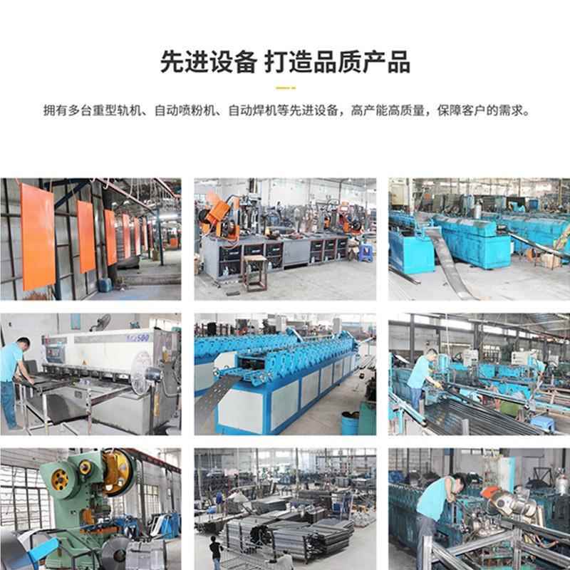 工厂仓货储广州键宇架仓库轻型货架重子型库房多层架物架厨房货置