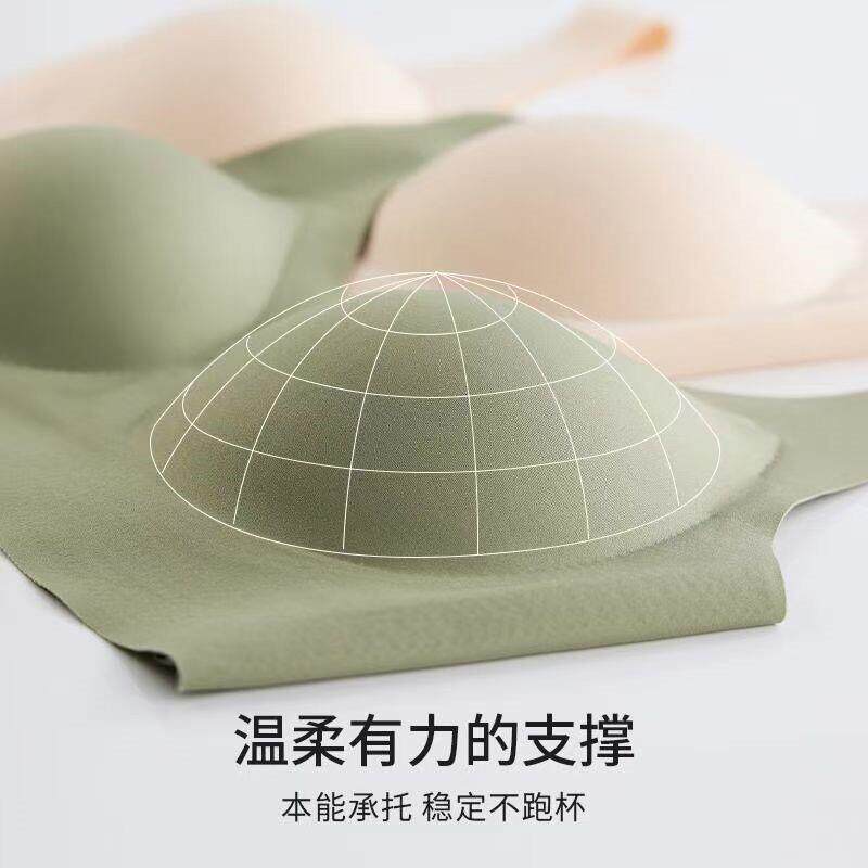 无钢圈一体固定杯无痕内衣女大码舒适聚拢背心薄款运动美背文胸罩