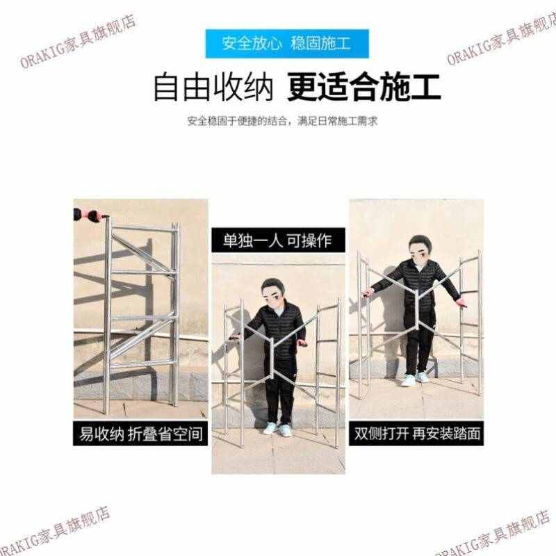 折叠脚手架移动马凳便携式拼接钢管架移动脚手架轮子加厚装