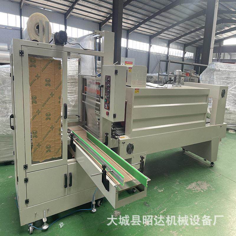 全自动袖口式包装机饮料啤酒装水等产品PE膜塑封包装机打包机