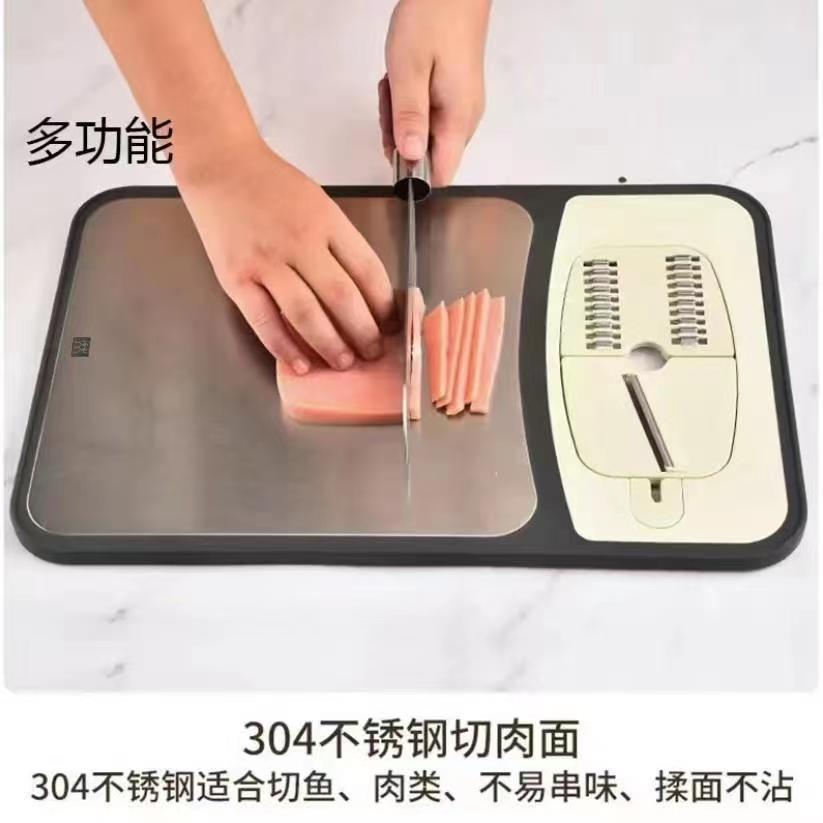 新款直销不锈钢多功能菜板组合菜板小麦秸杆菜板塑料菜板厨房菜板