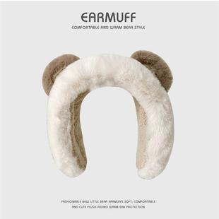 New cute bear earmuffs Thickened warm earmuffs for women