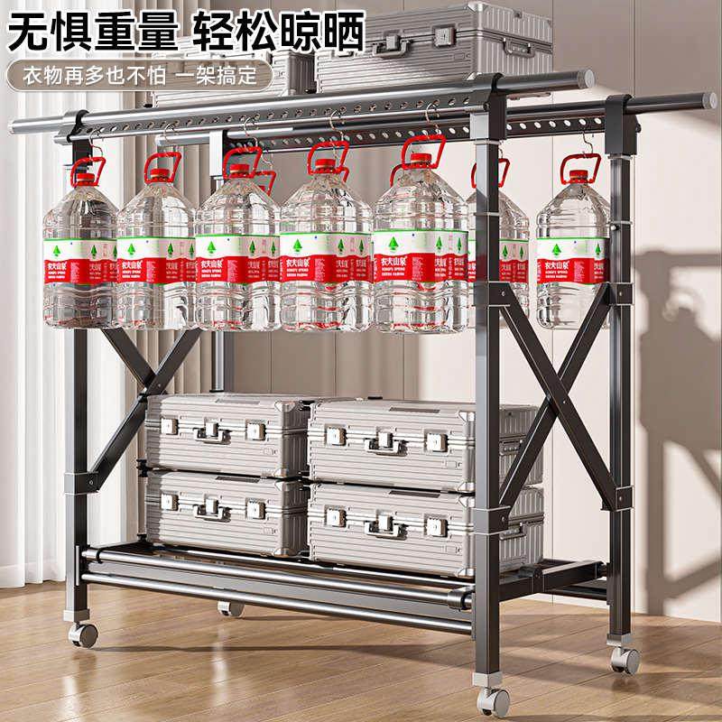 晾衣架落地式折叠阳台家用室内室外升降凉衣架伸缩挂衣晒被子,商业/办公家具,衣架,淘宝优惠券,粉丝福利购,淘宝优惠卷