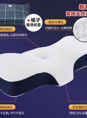 正品颈椎枕枕头反弓修覆引富贵包驼背牵按摩曲矫正器直护助睡眠垫