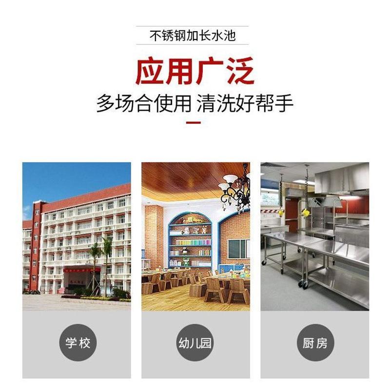 加厚不锈菜钢商水槽洗厨房水池一校XZK体单槽学dz洗碗用洗手池幼