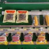 机烧肉猪蹄真空包装 真空包装 机定制 机酱肉滚动式 酱牛肉真空包装