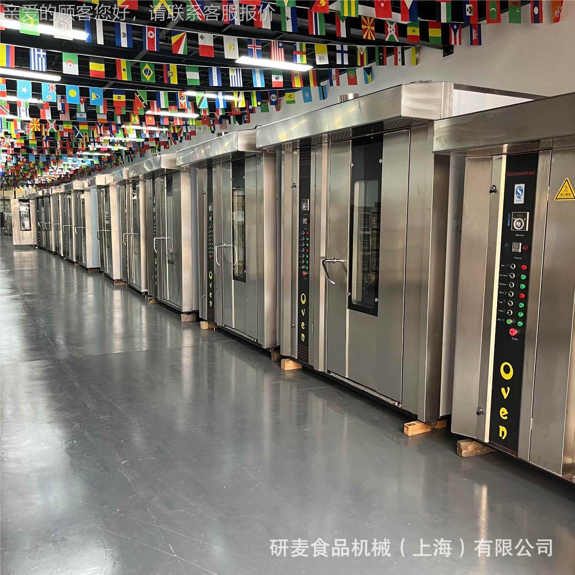 热食风旋转食品炉 品厂烘焙设备烤型 新疆烤馍烤XGD馕炉推车式烤