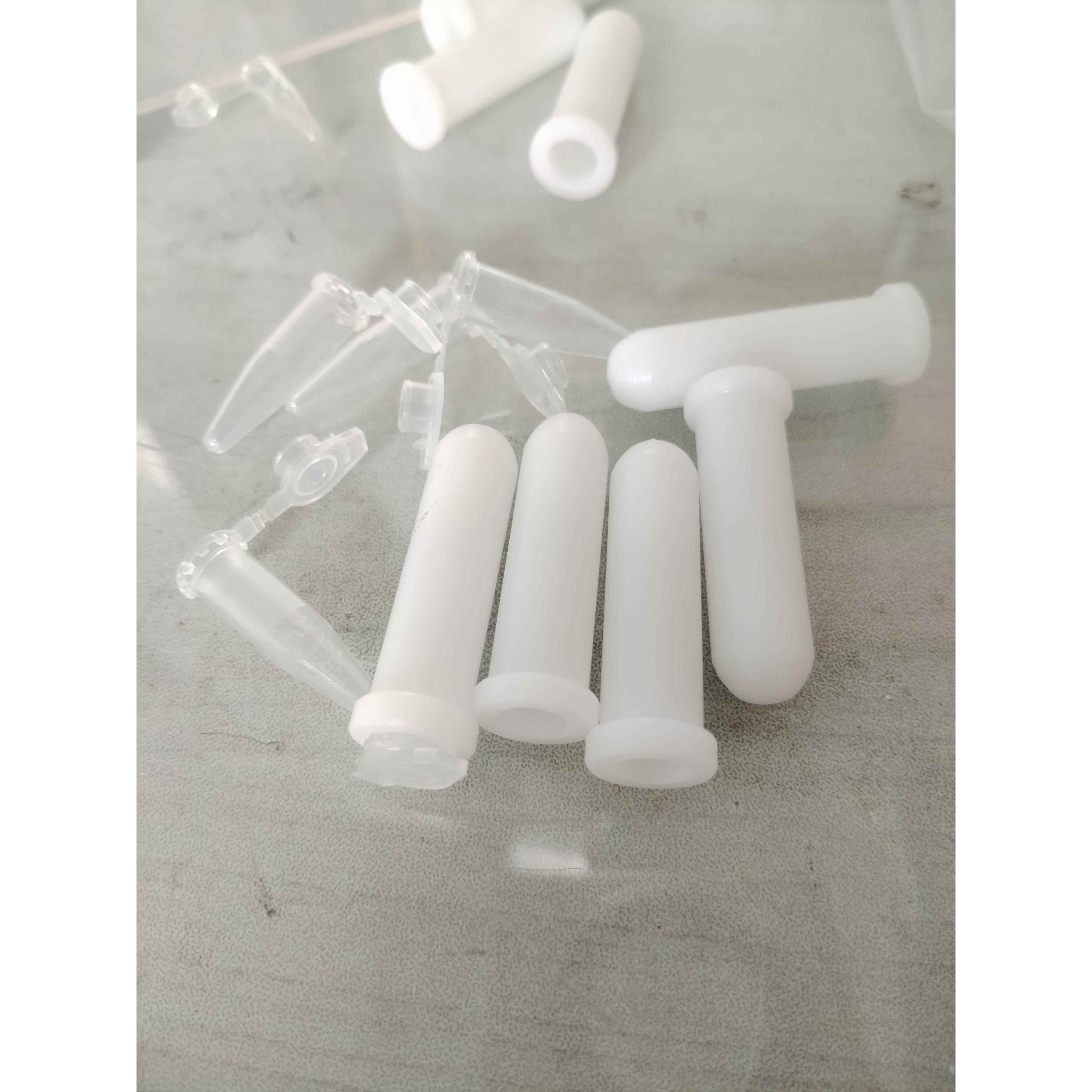 20ml转15ml转10ml8ml5ml2ml1.5ml0.5ml0.2ml离心机转子适配器管套