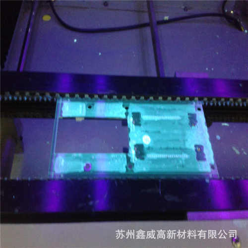 水性三防漆PCB线路板绝缘漆电源电路板防水无溶剂透明自干三防胶