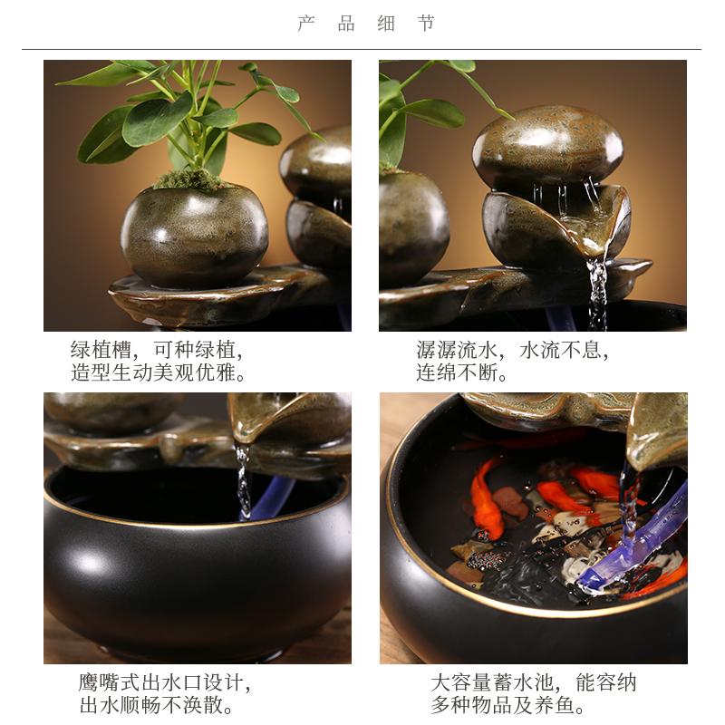 简约小号流水摆件陶瓷招财中式禅意茶桌茶台办公室桌面书房装饰品