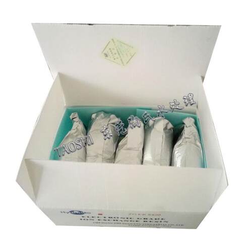 争光抛光树脂ZG8420抛光树脂 离子交换抛光树脂超纯水树脂18M