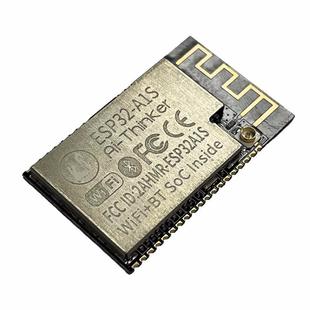 Aduio ESP32 蓝牙模块ESP32串口转WiFi WiFi Kit音频开发板 A1S