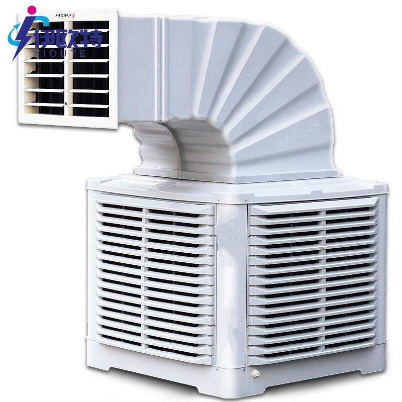 可移动工业冷风机蒸发式工业冷风机水冷空调降温养殖水冷风机商用