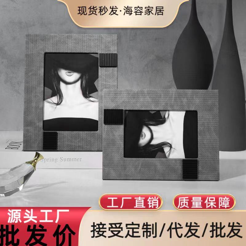 新款轻奢皮革相框摆台桌面挂墙客餐厅卧室样板房摆台装饰相架