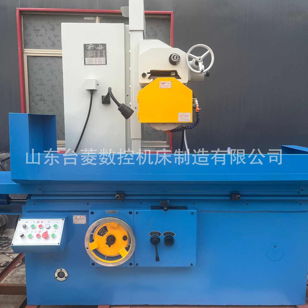 卧平面磨床液压矩m7132水磨切削台大轴m7140金属