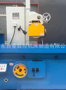 平面磨床M7140液压金属切削卧轴矩台大水磨M7132