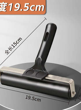 版画滚筒油墨工具套装画墨滚轮4寸3寸小学生美术专用拓印压花滚轴