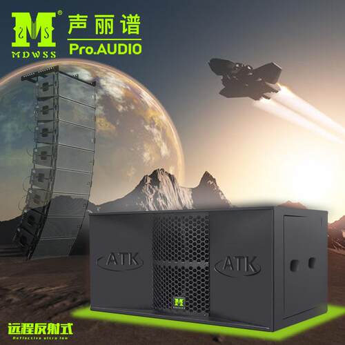 厂家 ATK218单双18寸大功率专业音响舞台演出酒吧KTV超低音炮