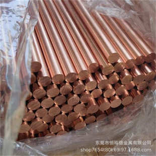 特硬钛铜YCUT C19900钛铜片高硬度弹簧片 FX钛铜带nkt322钛铜箔