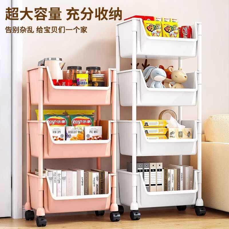 收纳小推车厨房落地多层塑料家用大号多功能果蔬菜篮子置物架