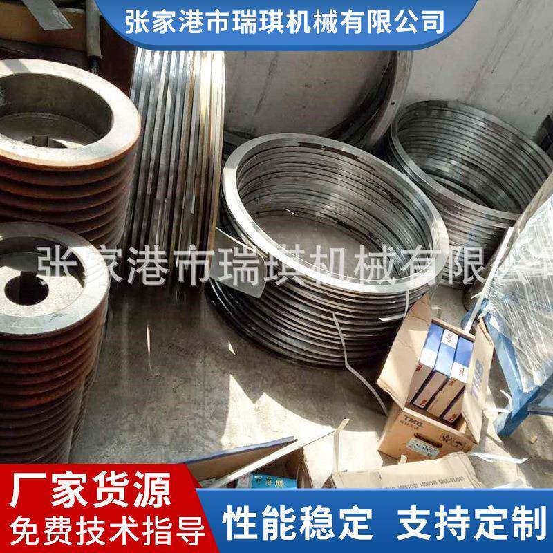 厂家现货供应塑料机械多种塑机配件磨粉机破碎机刀片吸料机合金