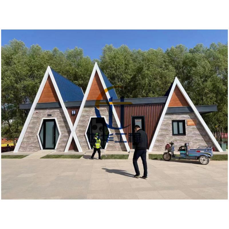 户外旅游景区生态移动公厕厕所成品装配式公共可拆生态环保