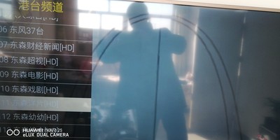 创维酷开6C和海尔LU65C51哪个好?创维酷开6C和海尔LU65C51区别是?