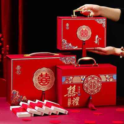 礼金箱结婚订婚彩礼钱盒子聘礼提亲红包现金礼盒高档定亲婚礼用品