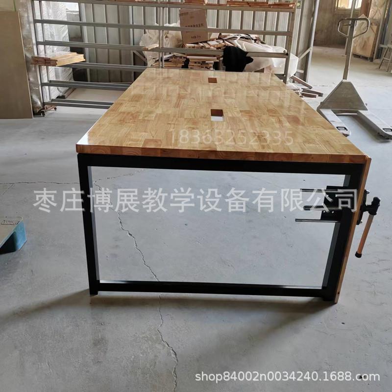 中小学通用劳技桌科学实验桌实验室操作台实践桌手工桌厂家供应