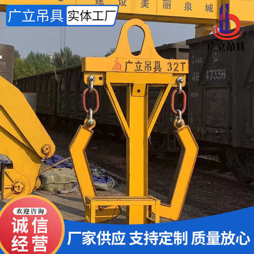 双钩钢卷吊具七字型吊具起重吊装钢板夹吊钩门型双钩钢卷吊具批发
