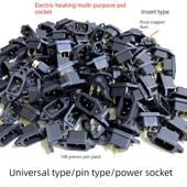 黑色插头 采购产品电锅架 三孔3脚插头 电源插座 铜脚 电锅