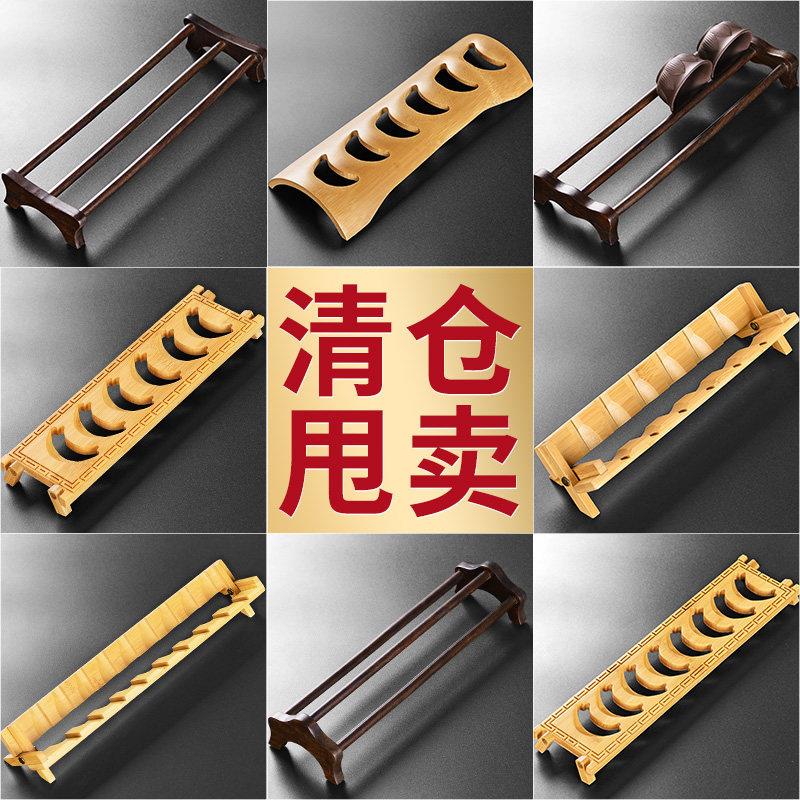 尚言坊茶杯架中式置物架黑檀木杯架子收纳层架配件功夫茶具茶道零图片