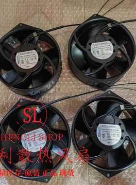 ebmpapst W2S130-BM03/AA03-01/98/71/44/21 230V 耐高温散热风扇