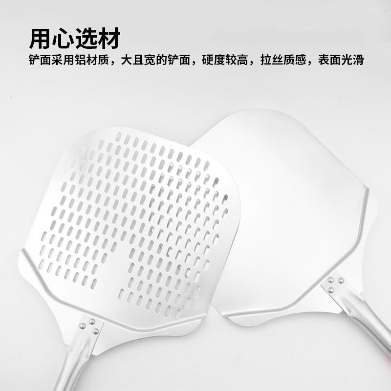 12寸可拆卸铝制橡木披萨铲 披萨蛋糕转移铲 烘焙工具 披萨转移铲