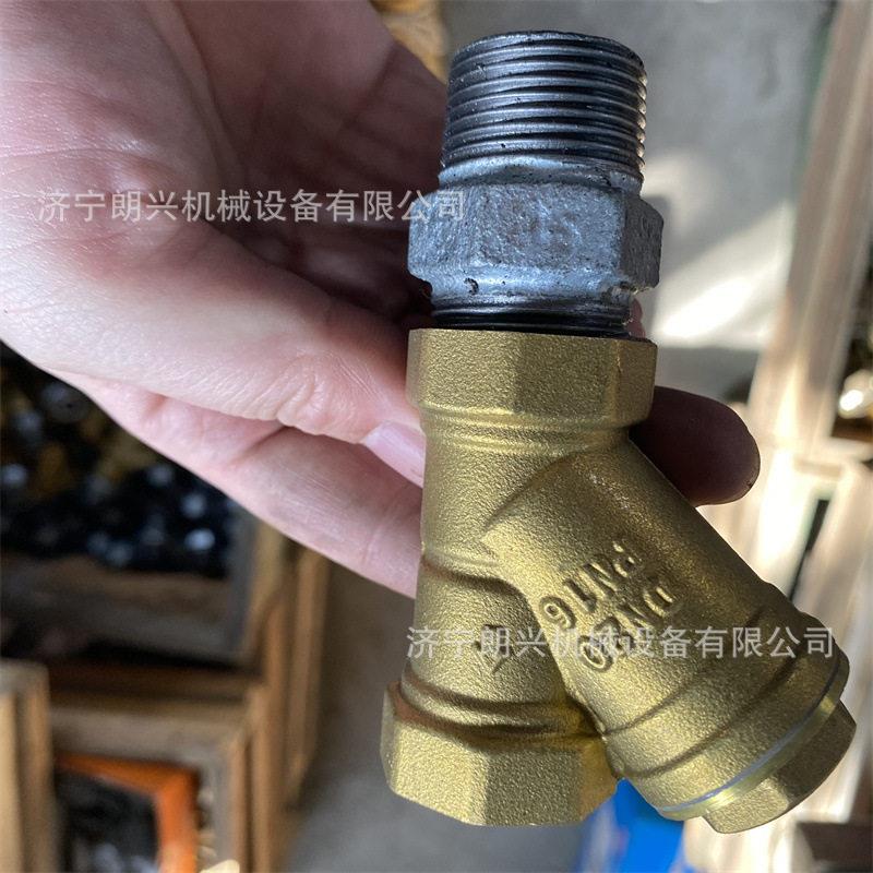 锚杆钻机配件气腿阀组阀块铜套密封圈煤矿岩石大功率钻孔机配件