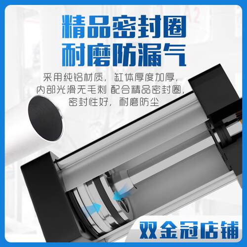 动大推力标准气缸SC80/100/1235X50X5ULFX1700X150X175X200X250气