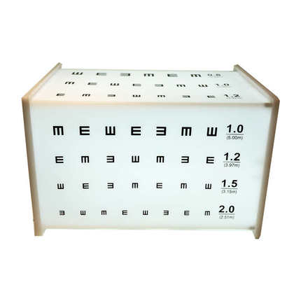 小视力表灯箱 家用视力查看便携小巧视力早知道学生 儿童视力表