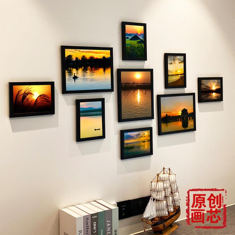 【原创画芯】照片墙装饰墙夕阳相册家庭相片墙相框挂墙创意组合