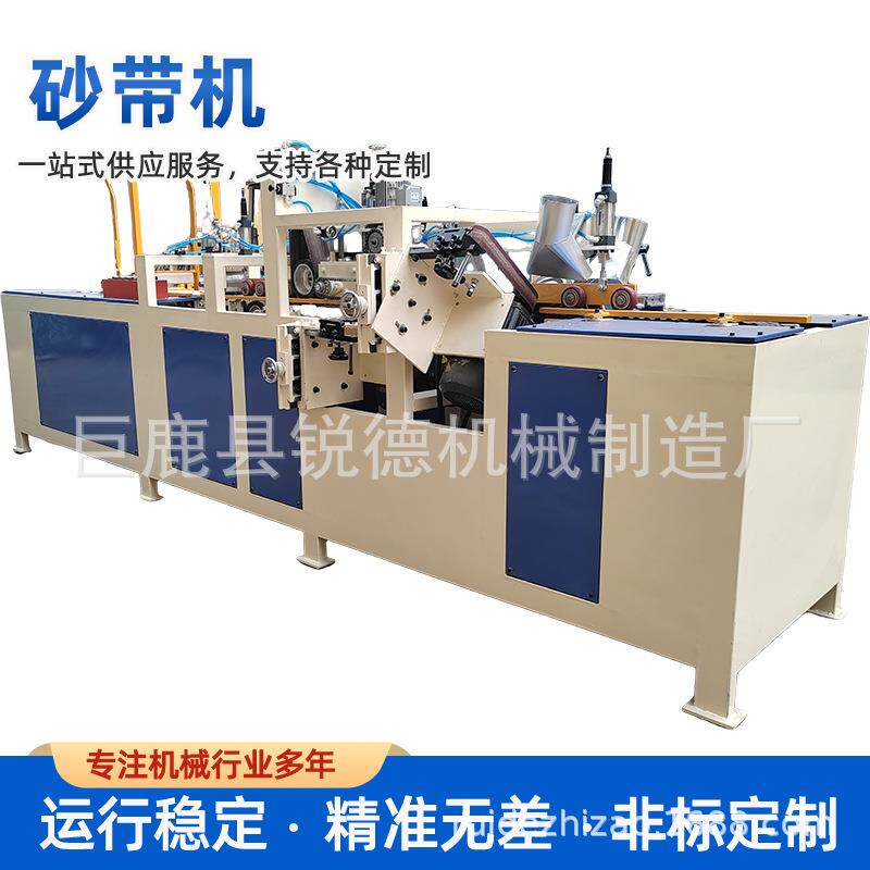 木工机械砂光机定尺砂带机抛光机平板面小短料电动小型抛光机神器