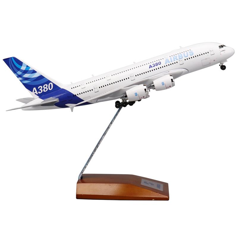 高档空客A38机0仿真飞机型合金民航客机 原南型方航空阿联酋新模