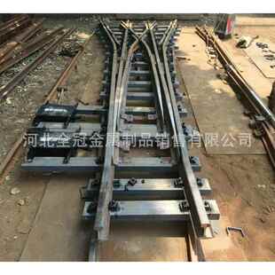 30公斤道岔煤矿道岔道岔尖轨道岔机芯间隔铁道岔配件