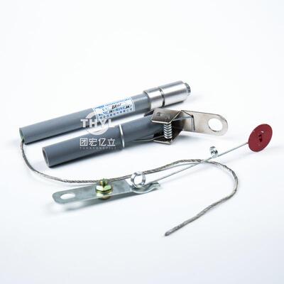 BR1-12KV并联电容保护用高压限流熔断器 BR2-10KV/23A 24A 25A